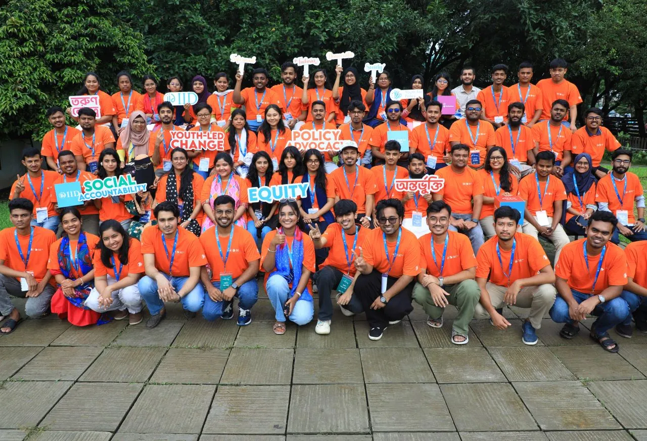 Policy Hackathon 2025- Education in Times of Transition Youth Lead the Conversation on Inclusive Learning