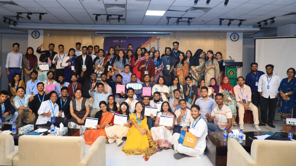 youth for policy YfP and Institute of Informatics and Development IID organize policy hackathon Youths to Empower the Future Generation of Leaders